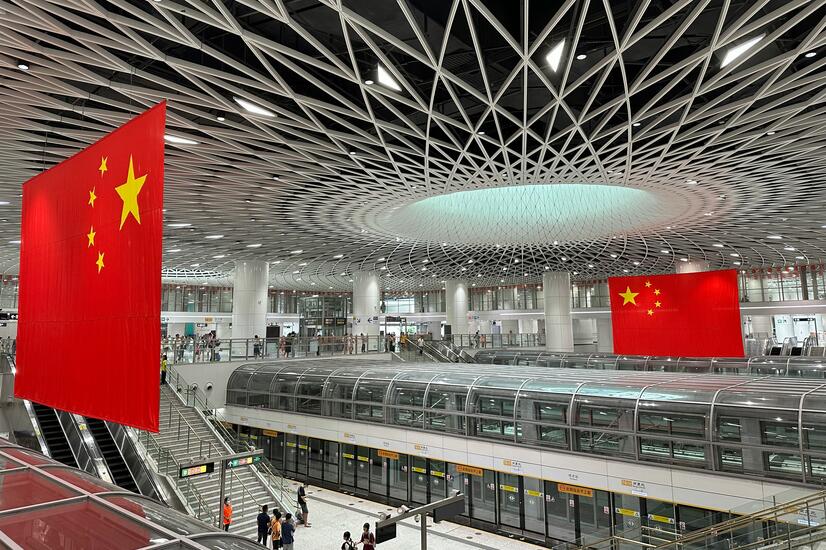 Gangxia North, la estación de metro de Shenzhen.