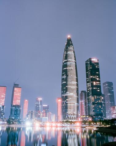 shenzhen tecnología china turismo viaje