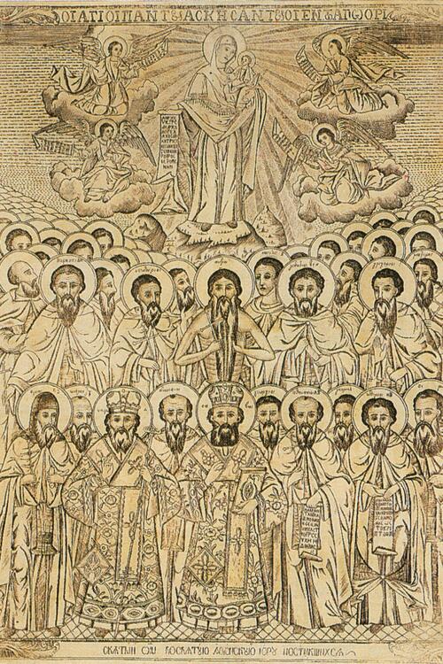 Santos en el monasterio de Simonopetra.