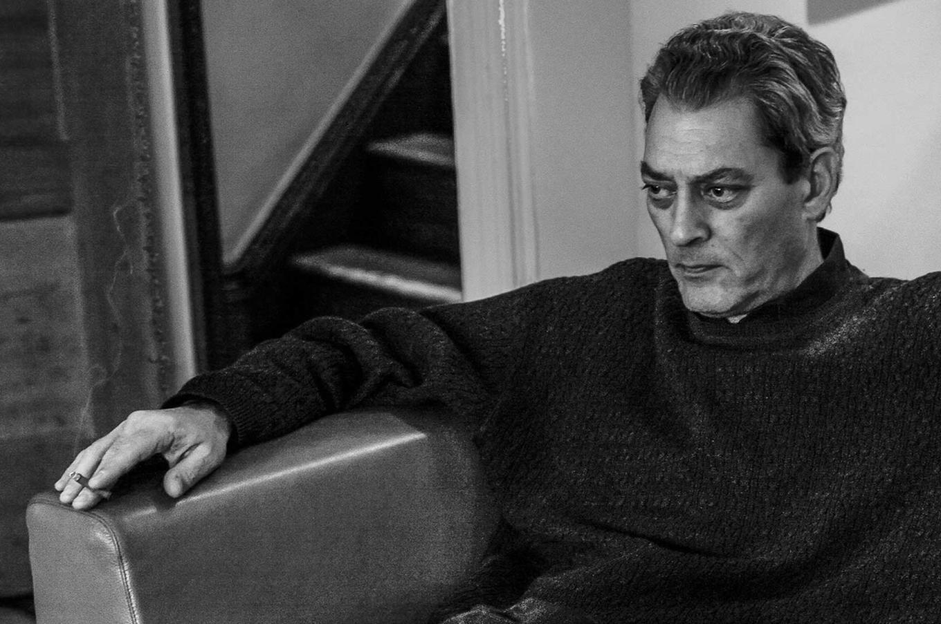 Paul Auster escritor