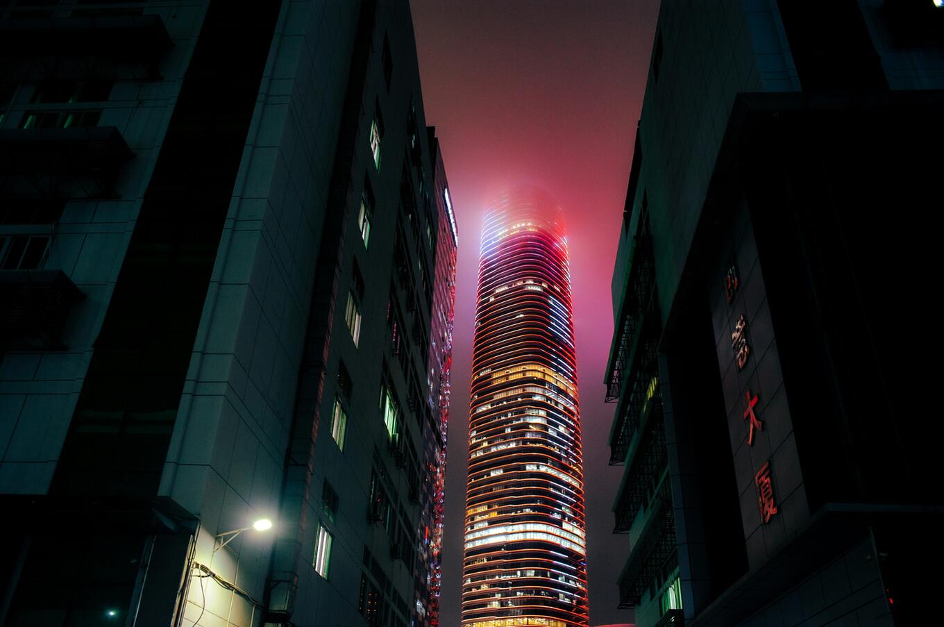 shenzhen tecnología china turismo viaje