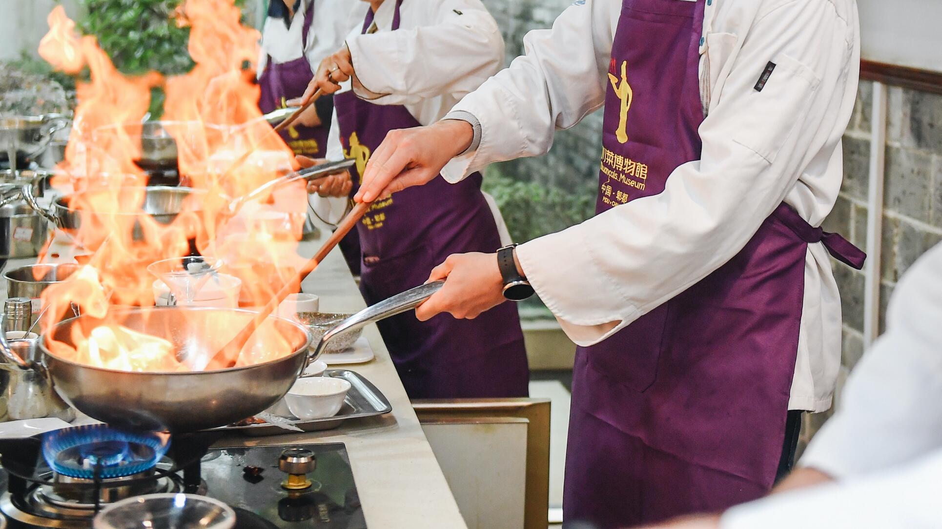 Cocina Sichuan